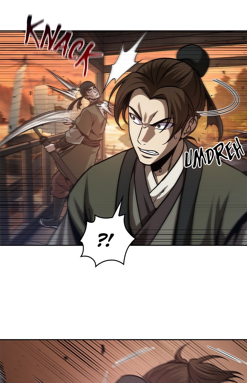 Read Nano-Maschine de Manga Online