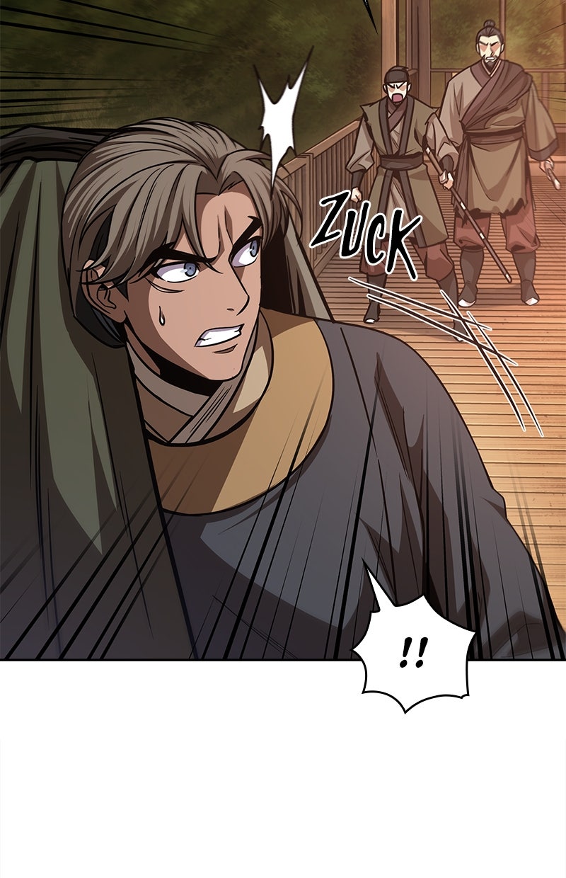 Read Nano-Maschine de Manga Online