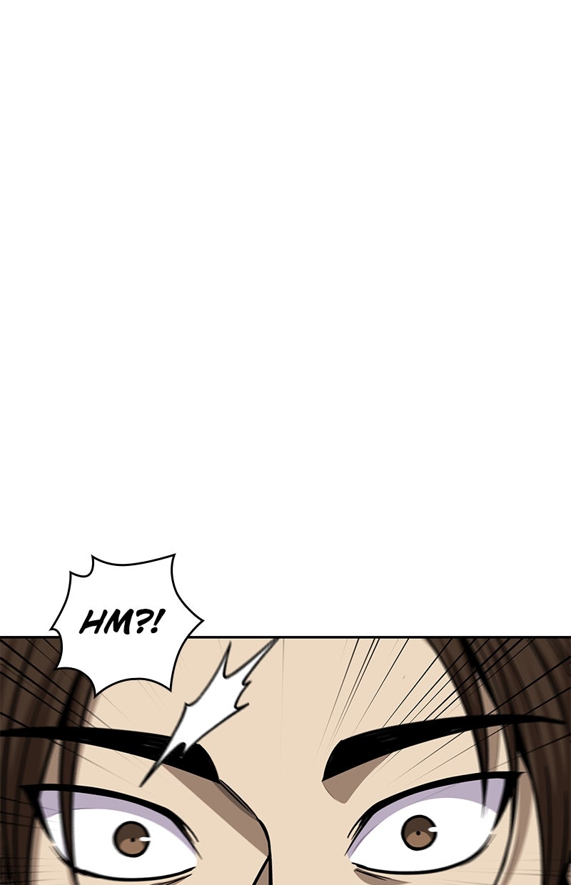 Read Nano-Maschine de Manga Online