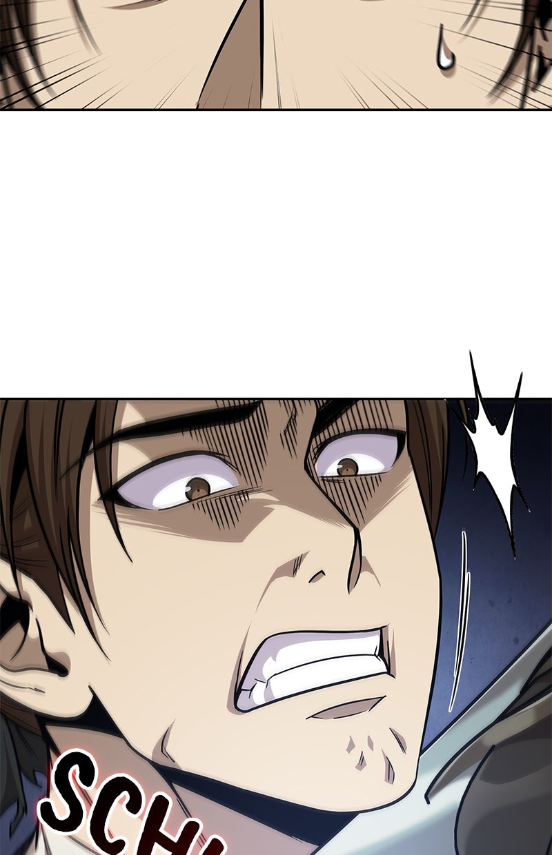 Read Nano-Maschine de Manga Online