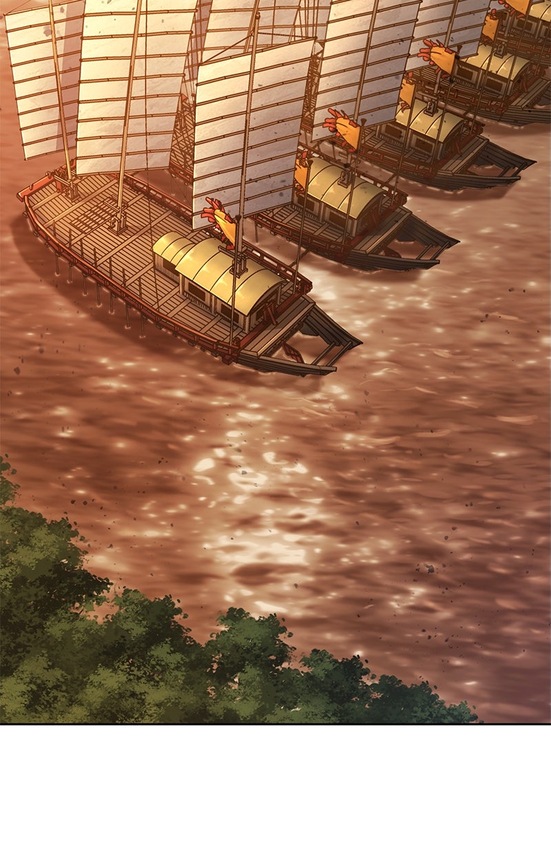 Read Nano-Maschine de Manga Online