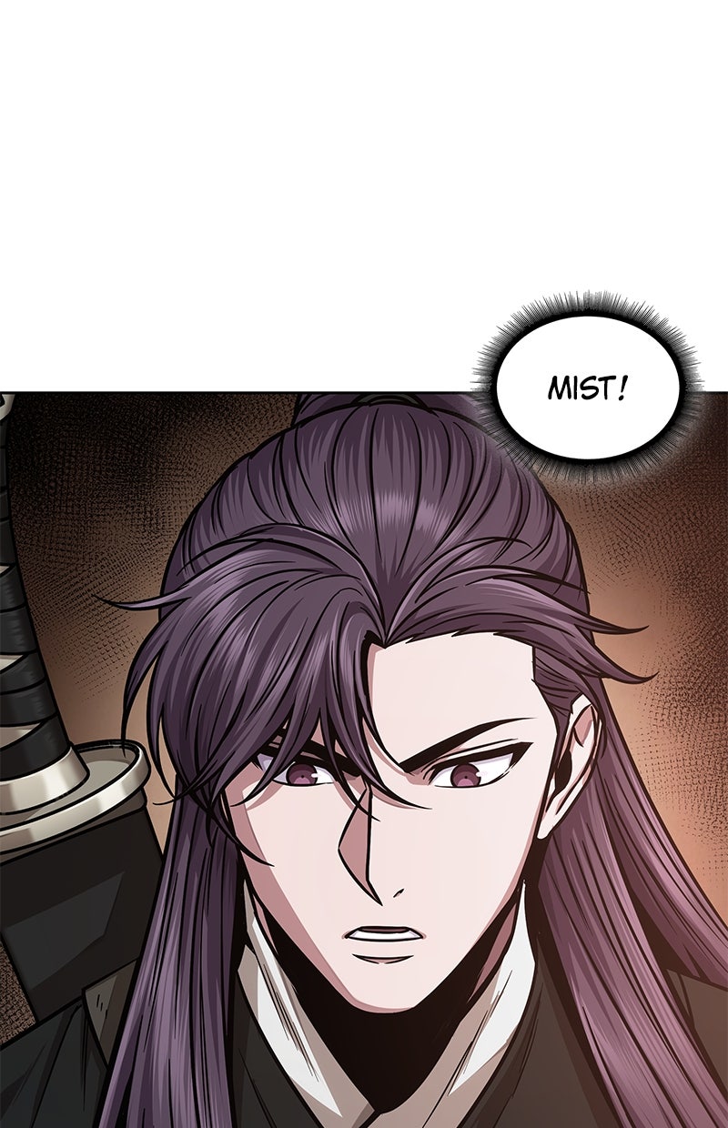 Read Nano-Maschine de Manga Online