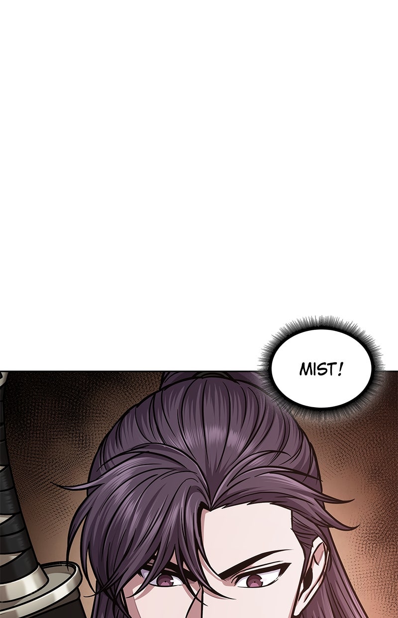 Read Nano-Maschine de Manga Online