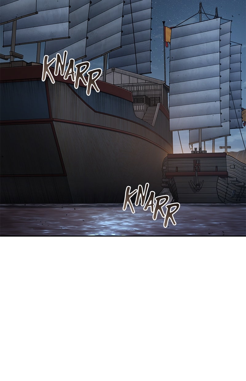 Read Nano-Maschine de Manga Online