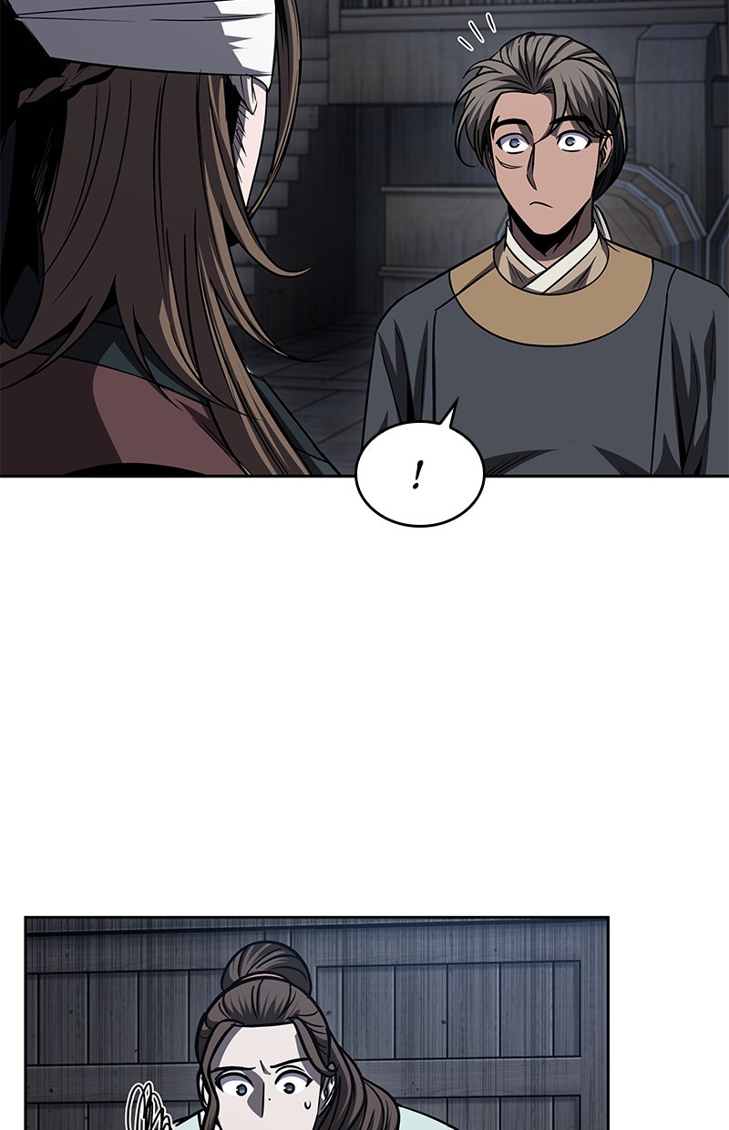 Read Nano-Maschine de Manga Online