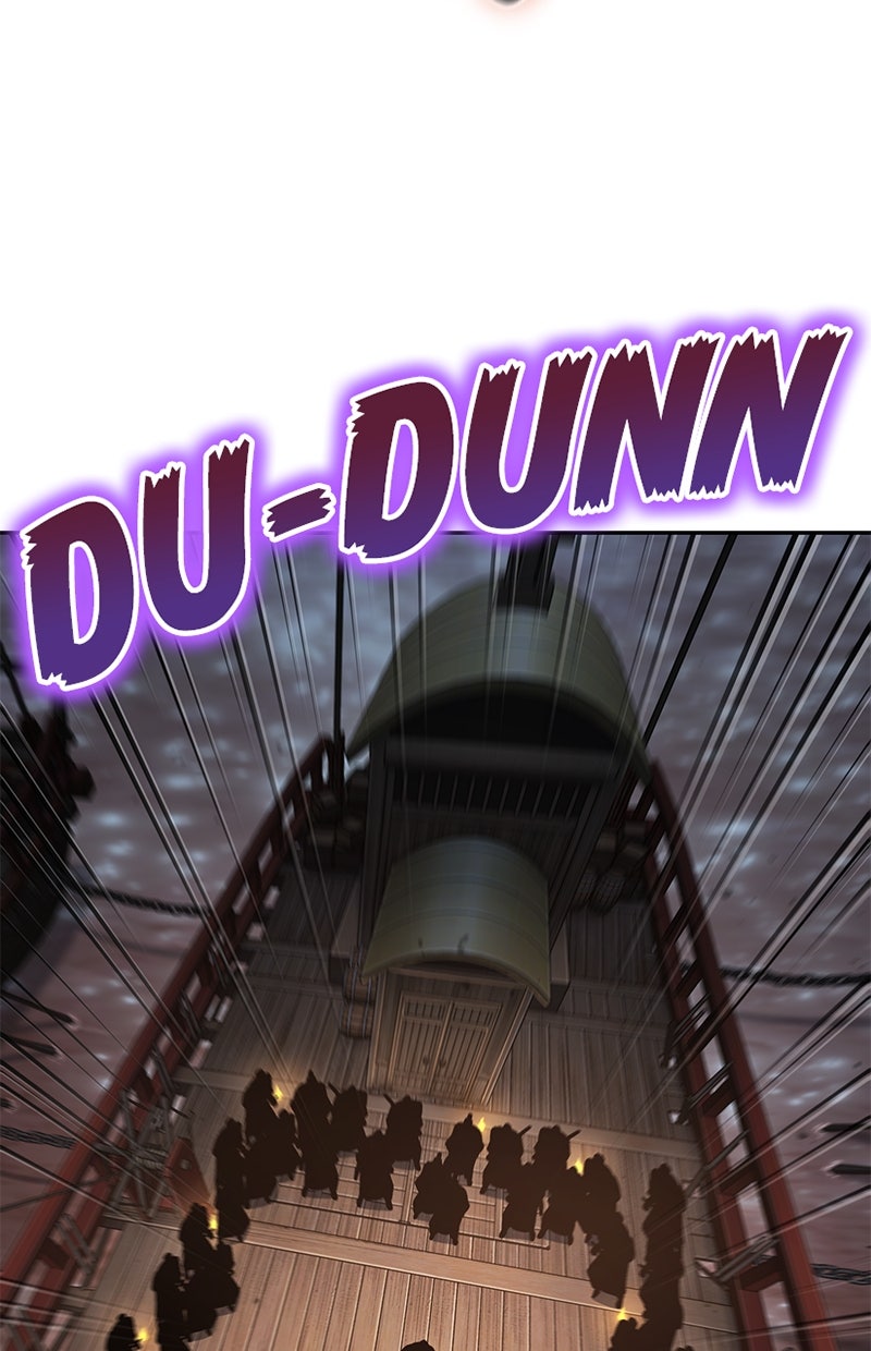 Read Nano-Maschine de Manga Online