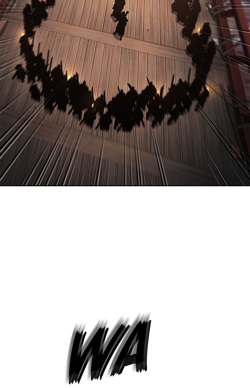 Read Nano-Maschine de Manga Online