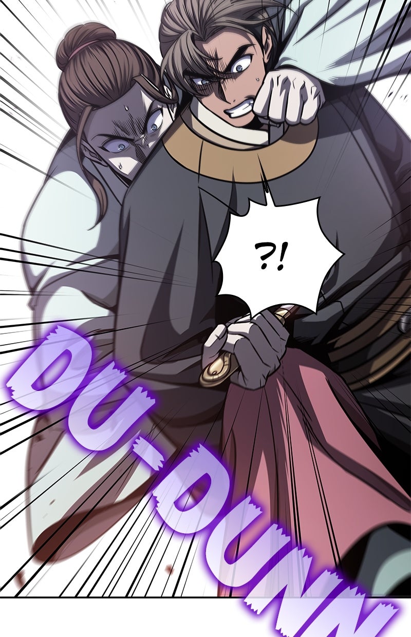 Read Nano-Maschine de Manga Online