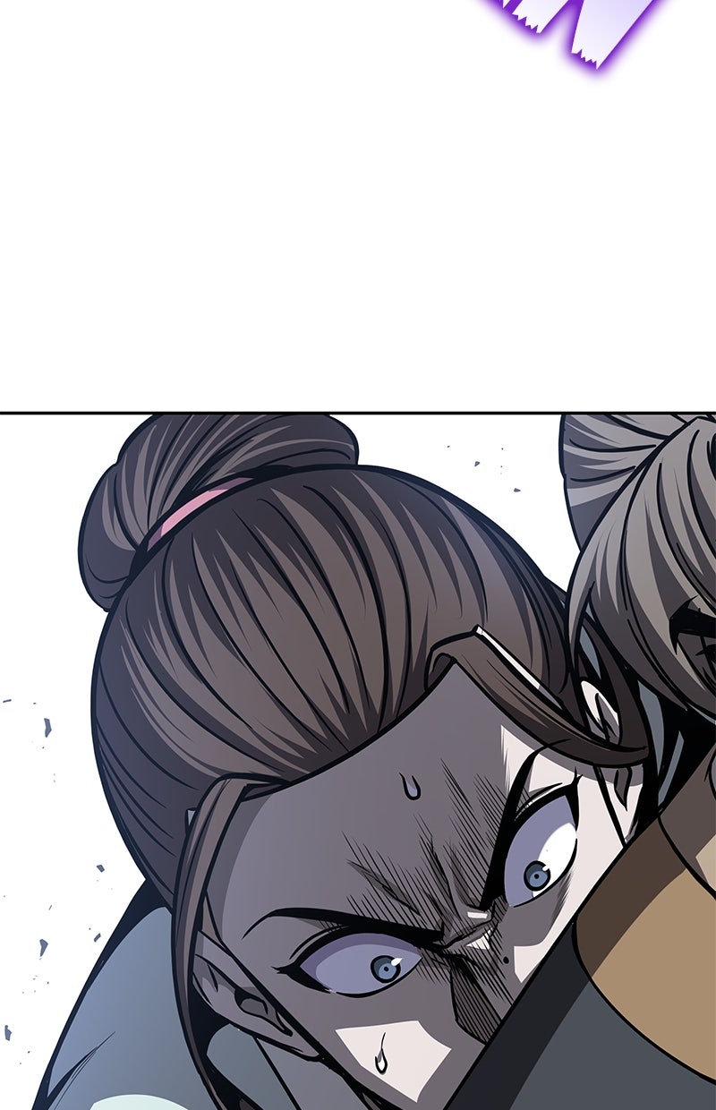 Read Nano-Maschine de Manga Online