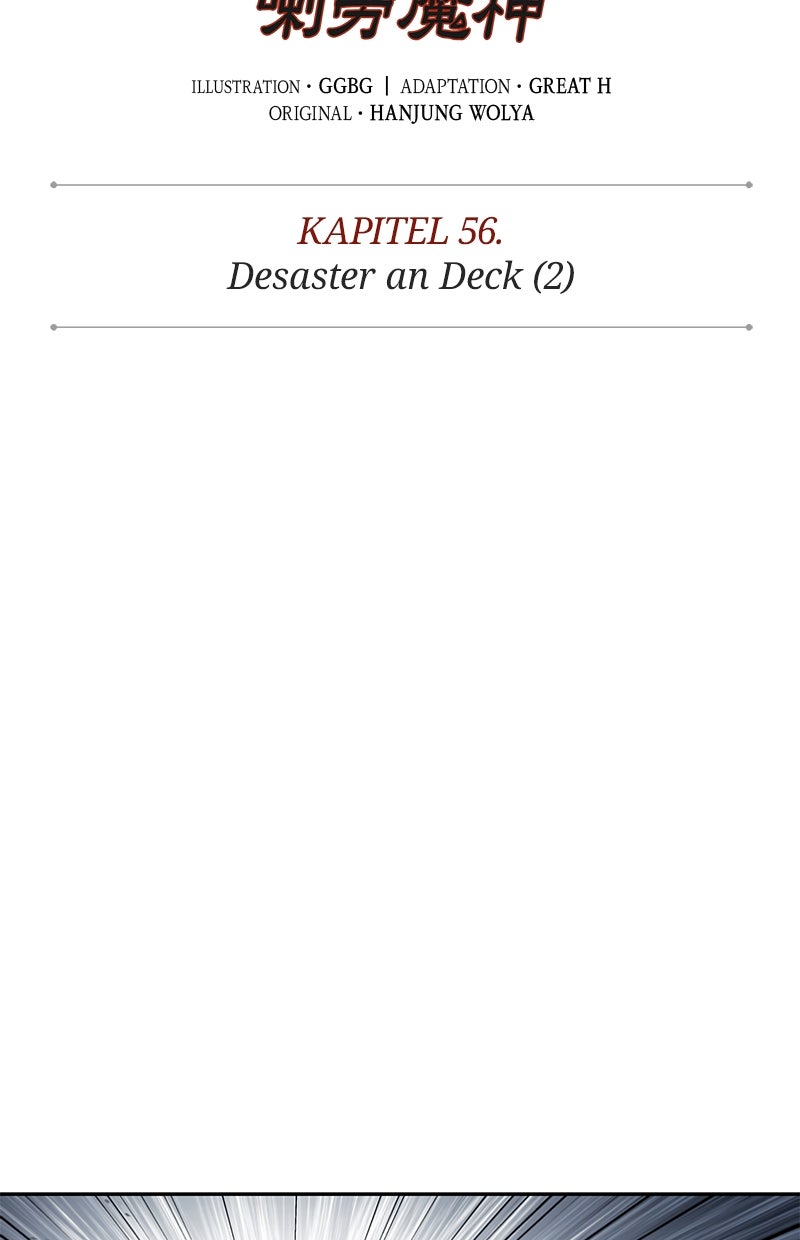 Read Nano-Maschine de Manga Online