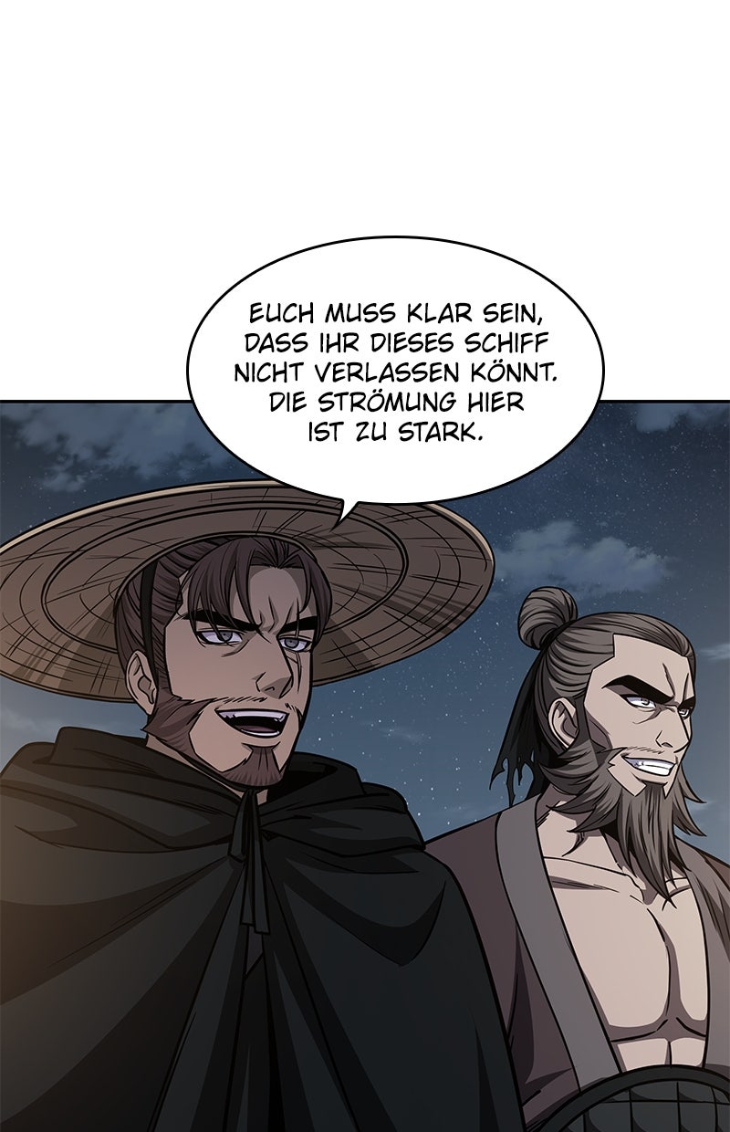 Read Nano-Maschine de Manga Online