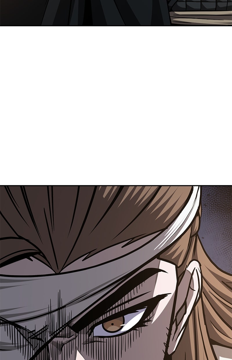 Read Nano-Maschine de Manga Online