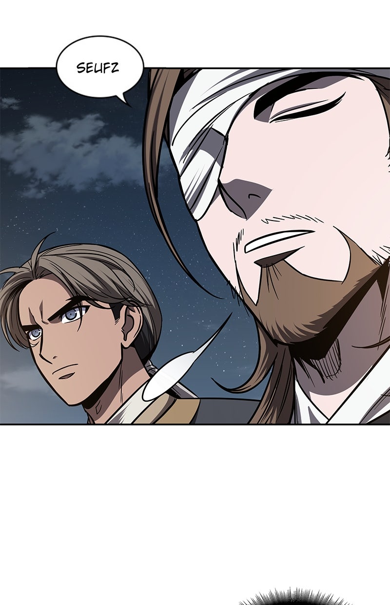 Read Nano-Maschine de Manga Online