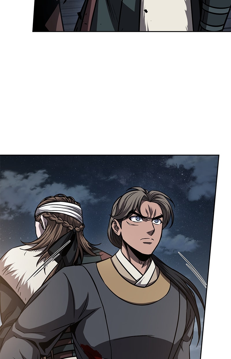 Read Nano-Maschine de Manga Online