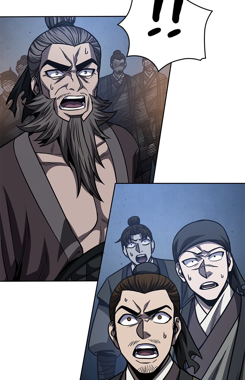 Read Nano-Maschine de Manga Online