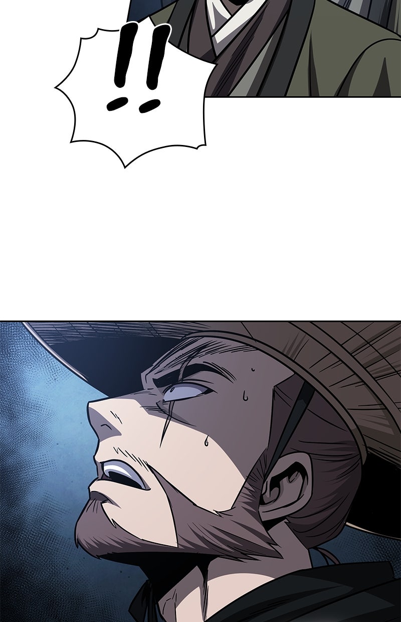 Read Nano-Maschine de Manga Online