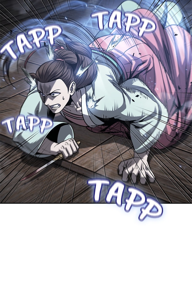 Read Nano-Maschine de Manga Online