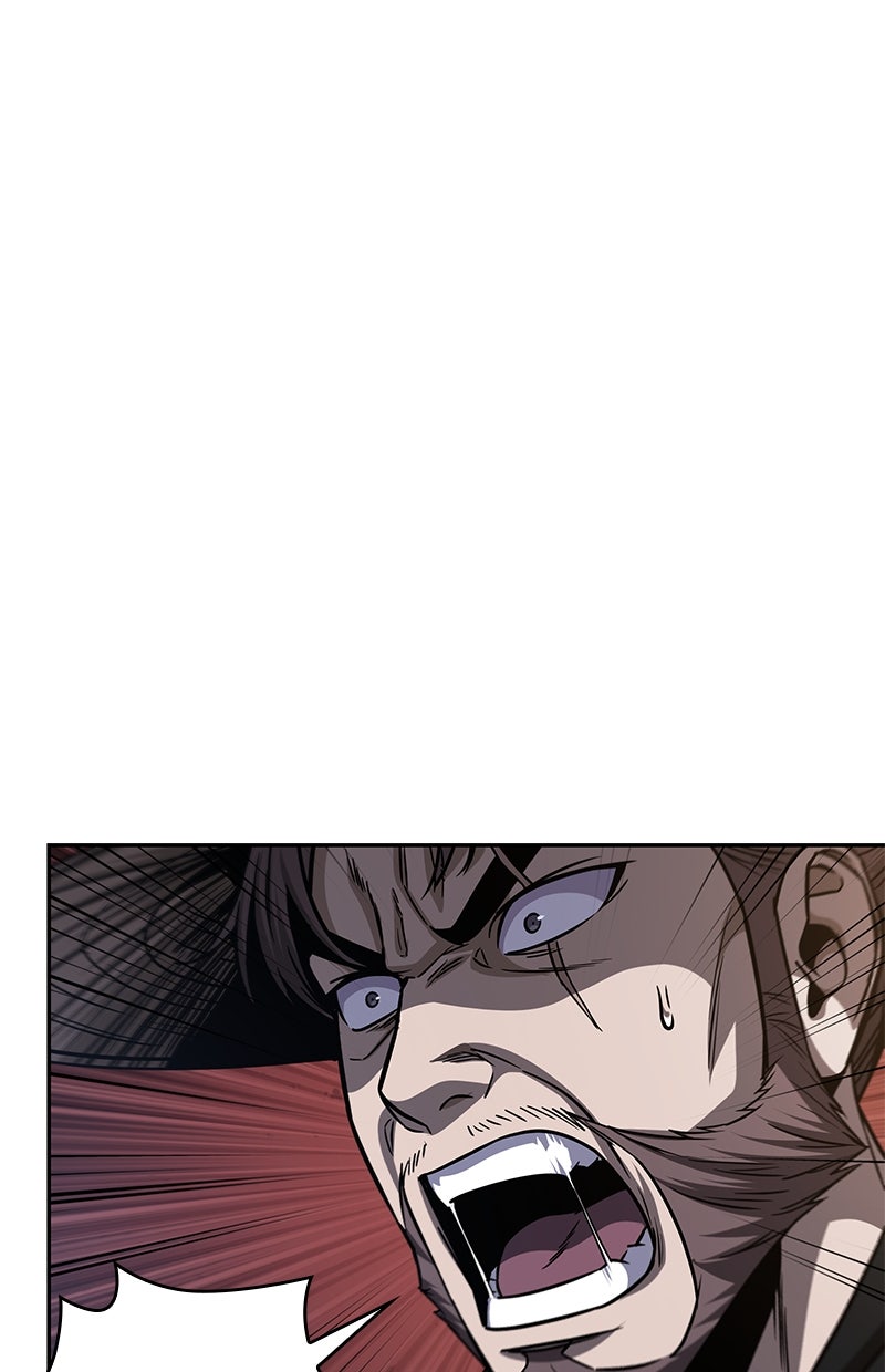 Read Nano-Maschine de Manga Online