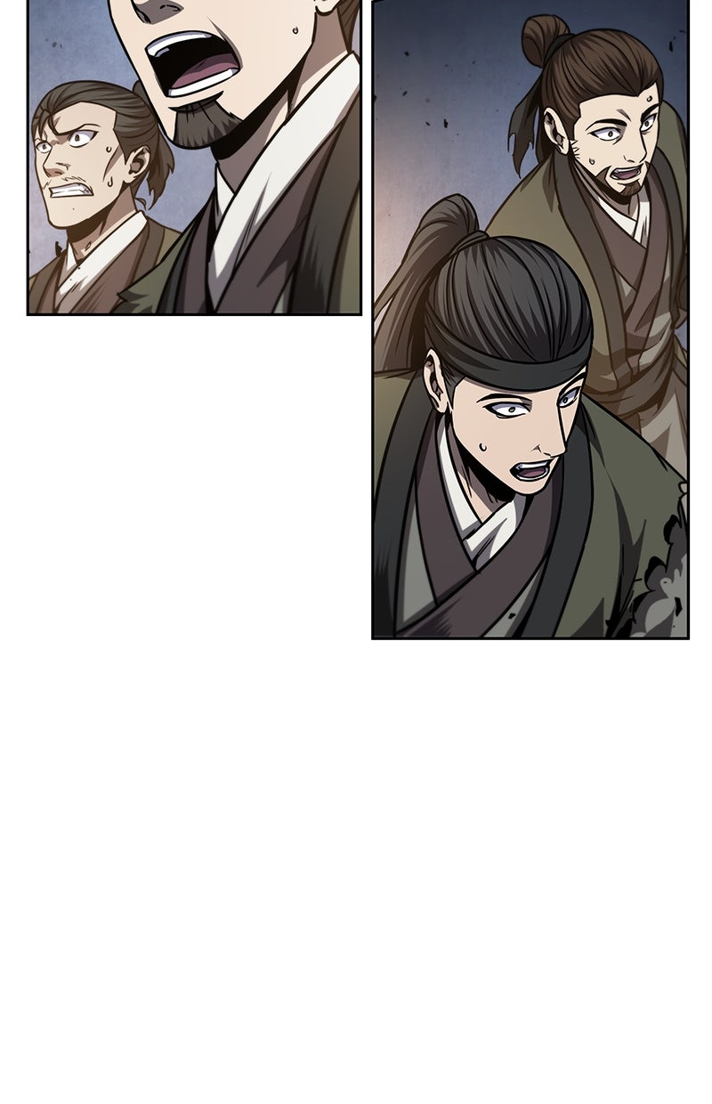 Read Nano-Maschine de Manga Online