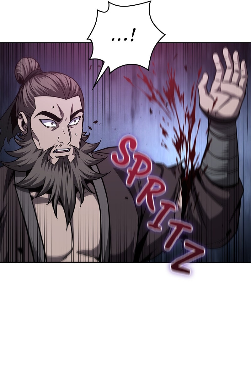 Read Nano-Maschine de Manga Online