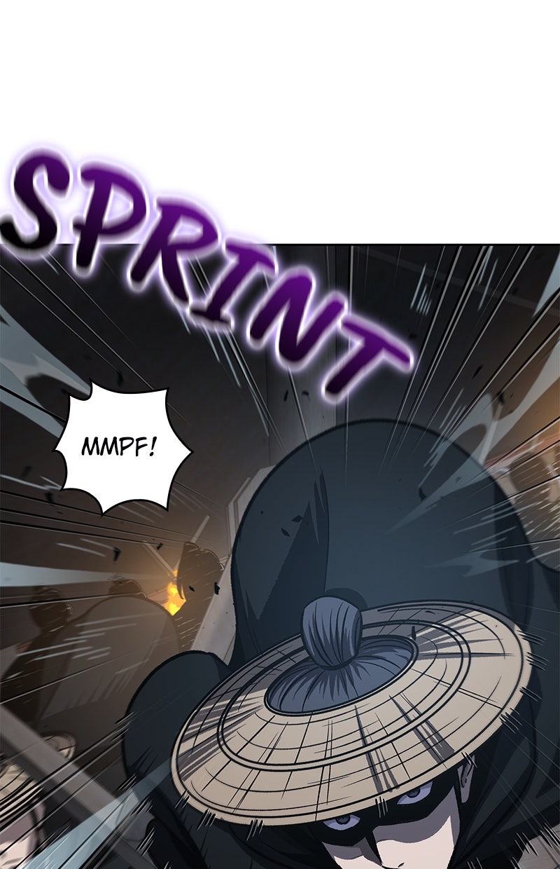 Read Nano-Maschine de Manga Online