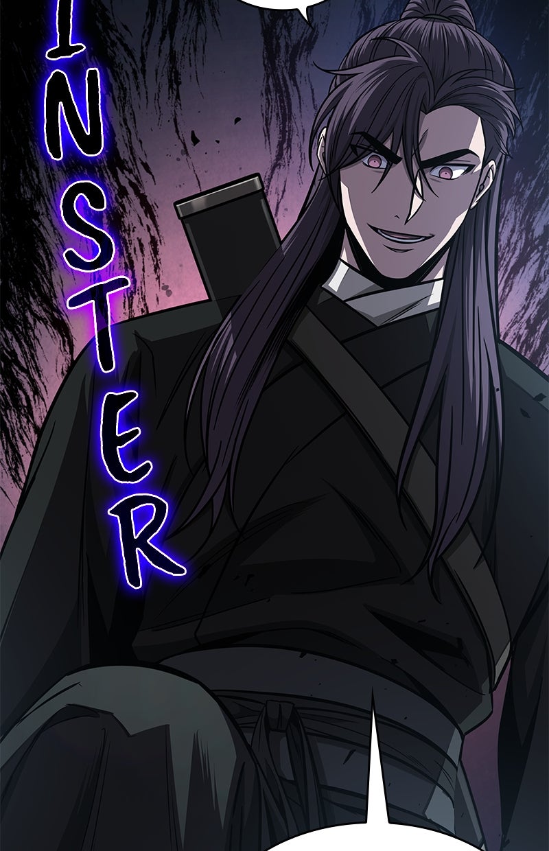 Read Nano-Maschine de Manga Online