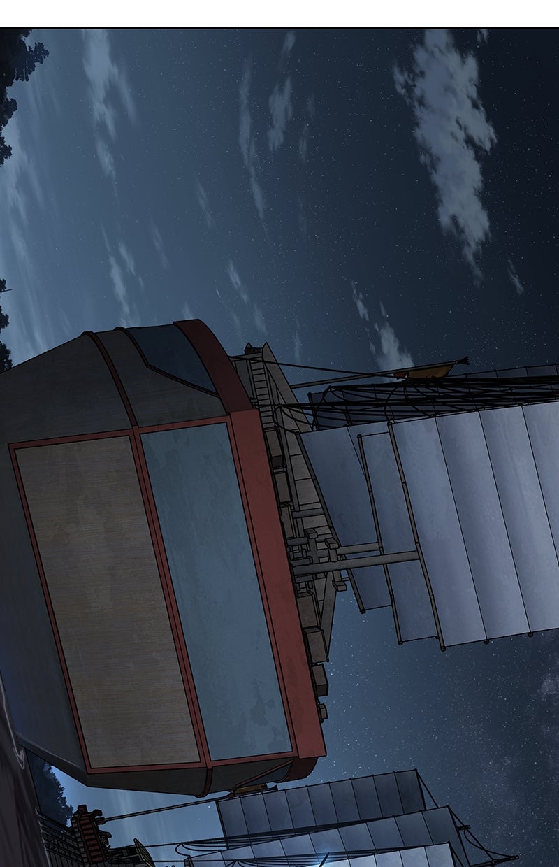 Read Nano-Maschine de Manga Online