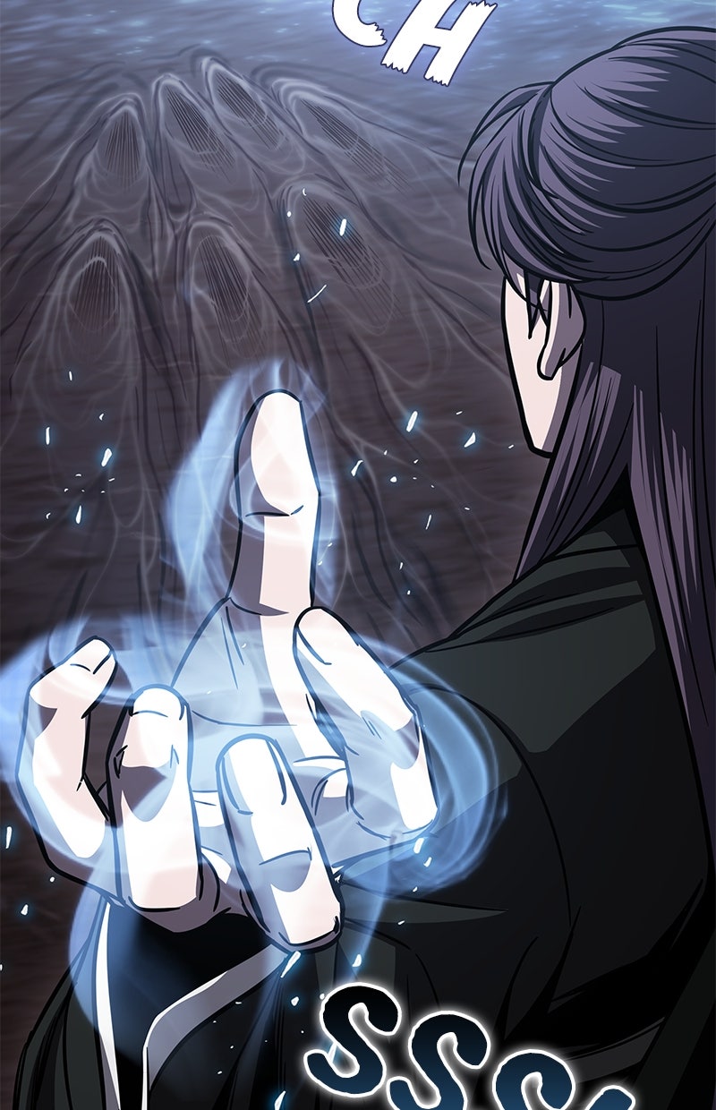 Read Nano-Maschine de Manga Online