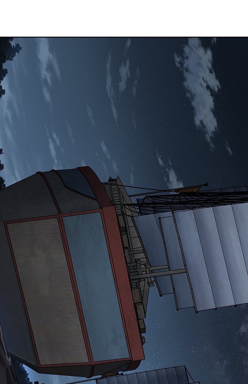 Read Nano-Maschine de Manga Online