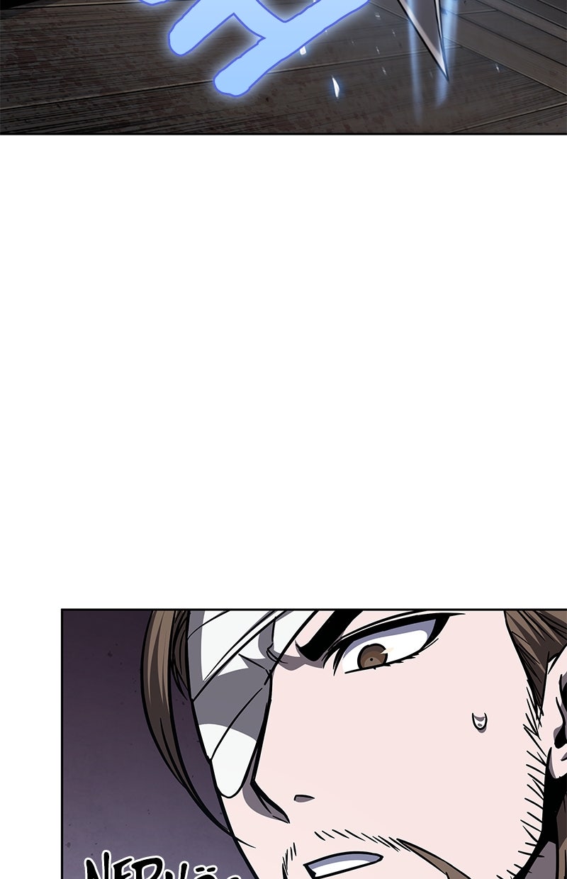 Read Nano-Maschine de Manga Online