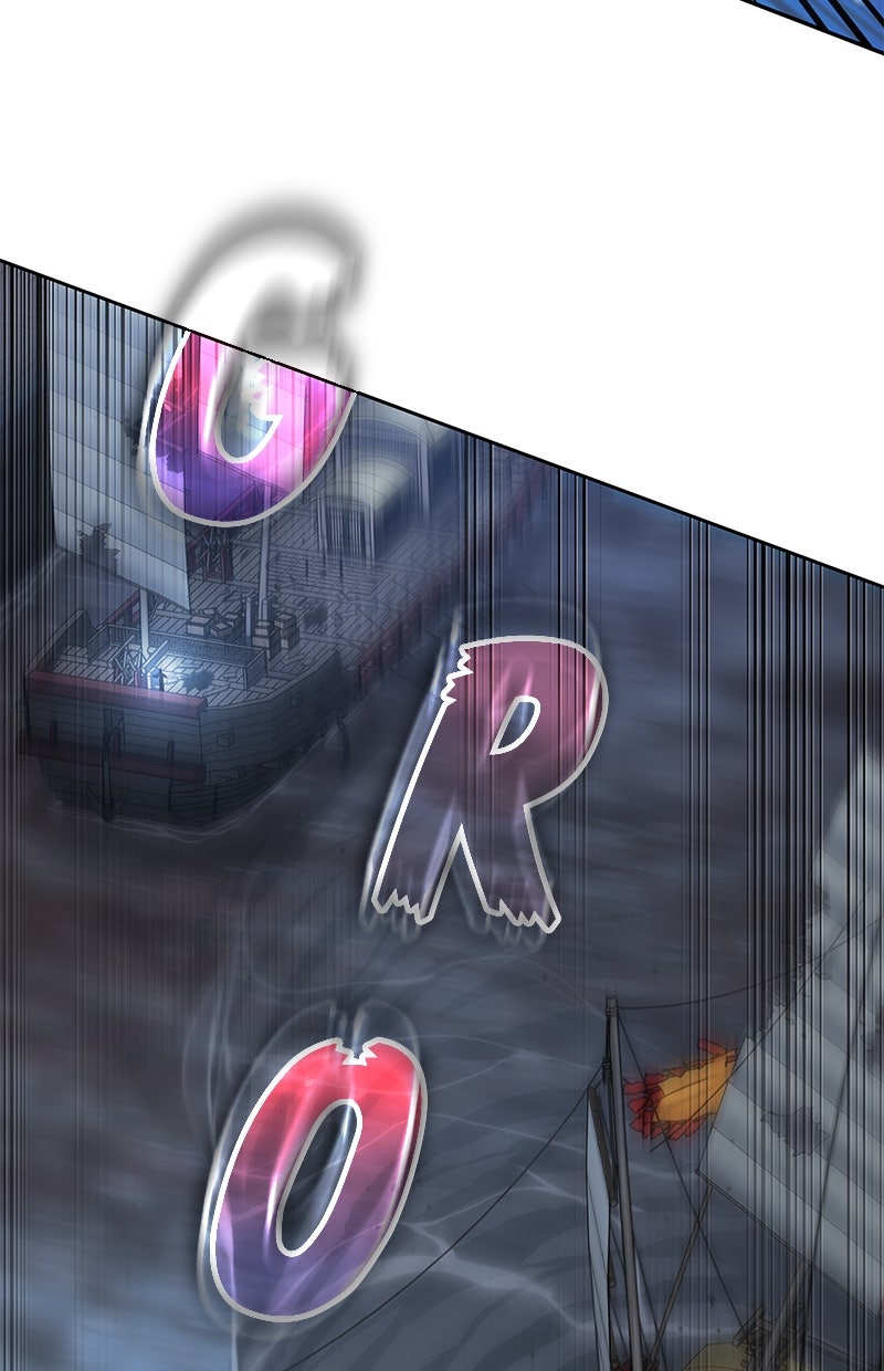 Read Nano-Maschine de Manga Online