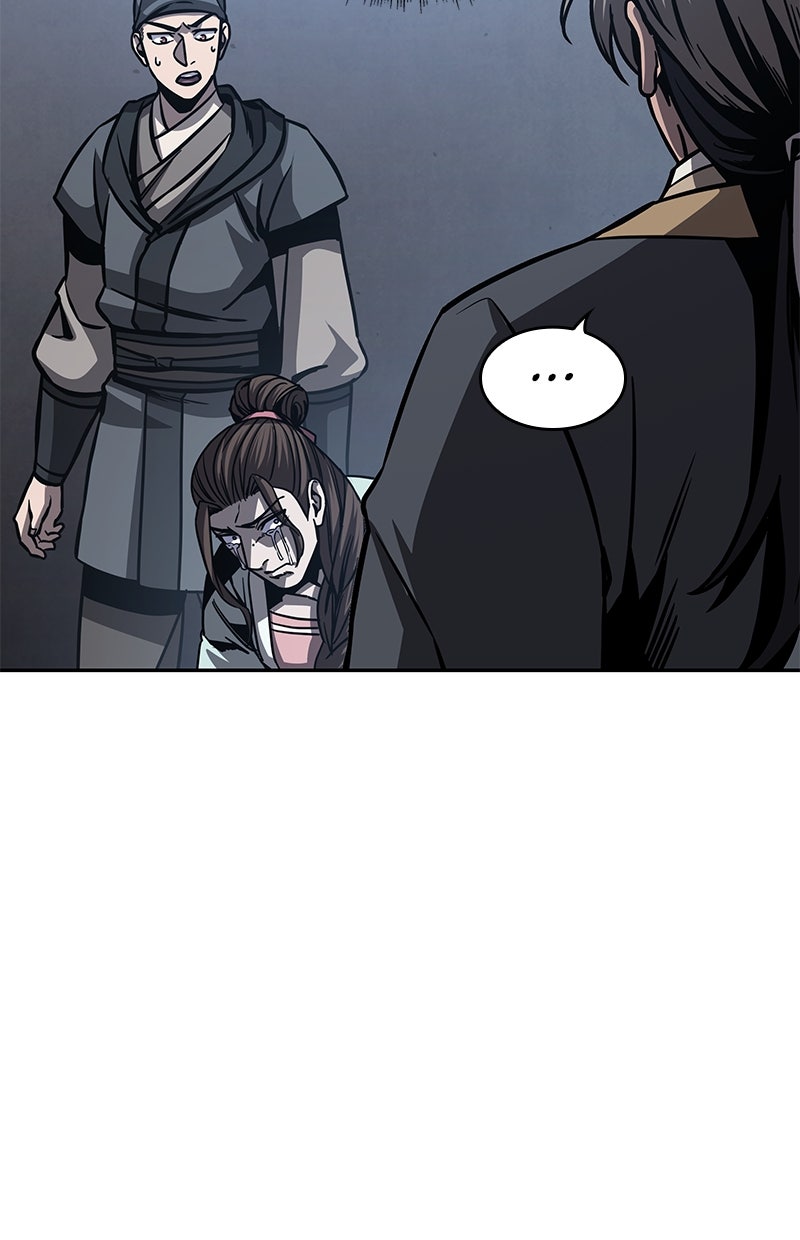 Read Nano-Maschine de Manga Online