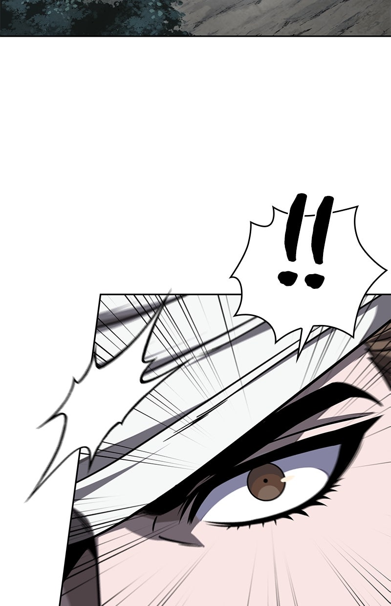 Read Nano-Maschine de Manga Online