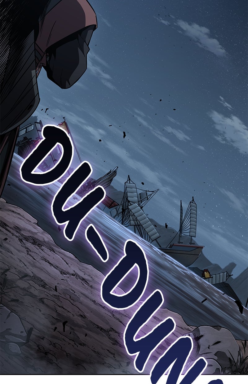 Read Nano-Maschine de Manga Online