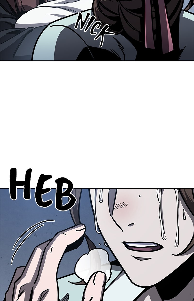 Read Nano-Maschine de Manga Online