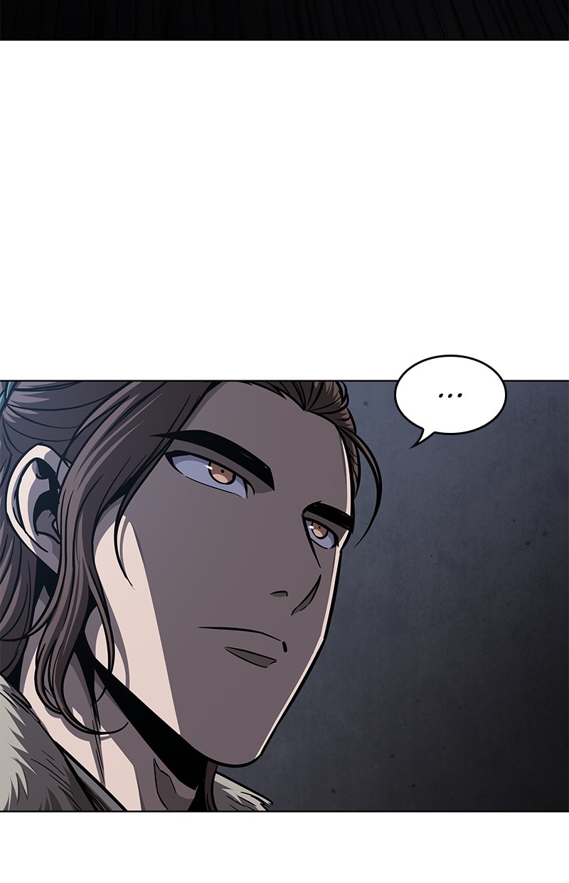 Read Nano-Maschine de Manga Online