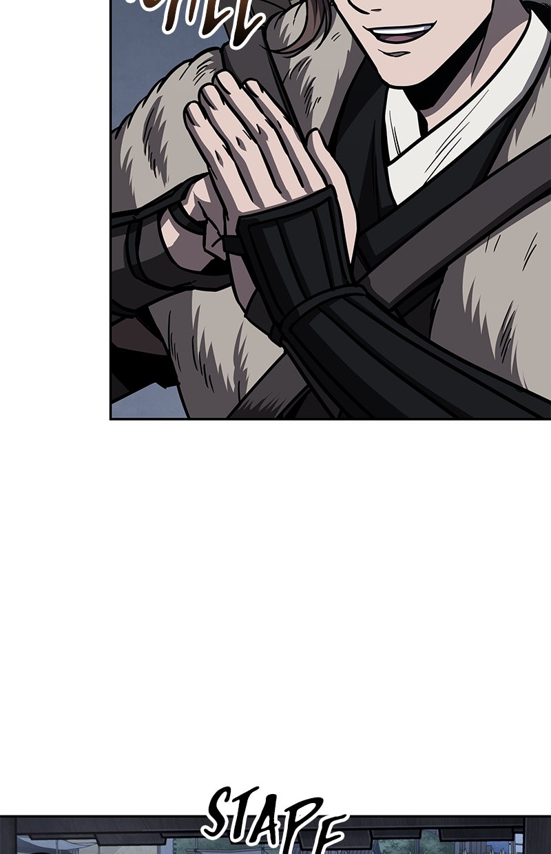 Read Nano-Maschine de Manga Online