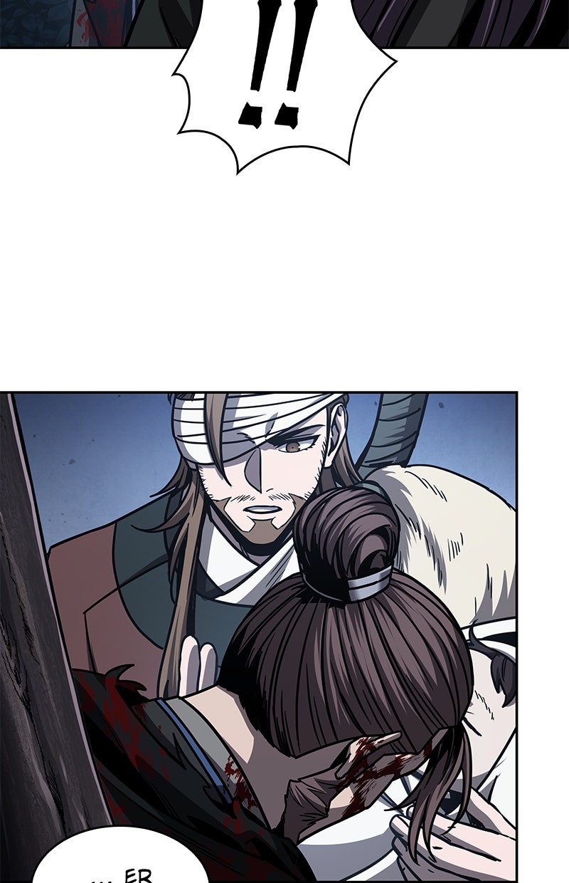 Read Nano-Maschine de Manga Online