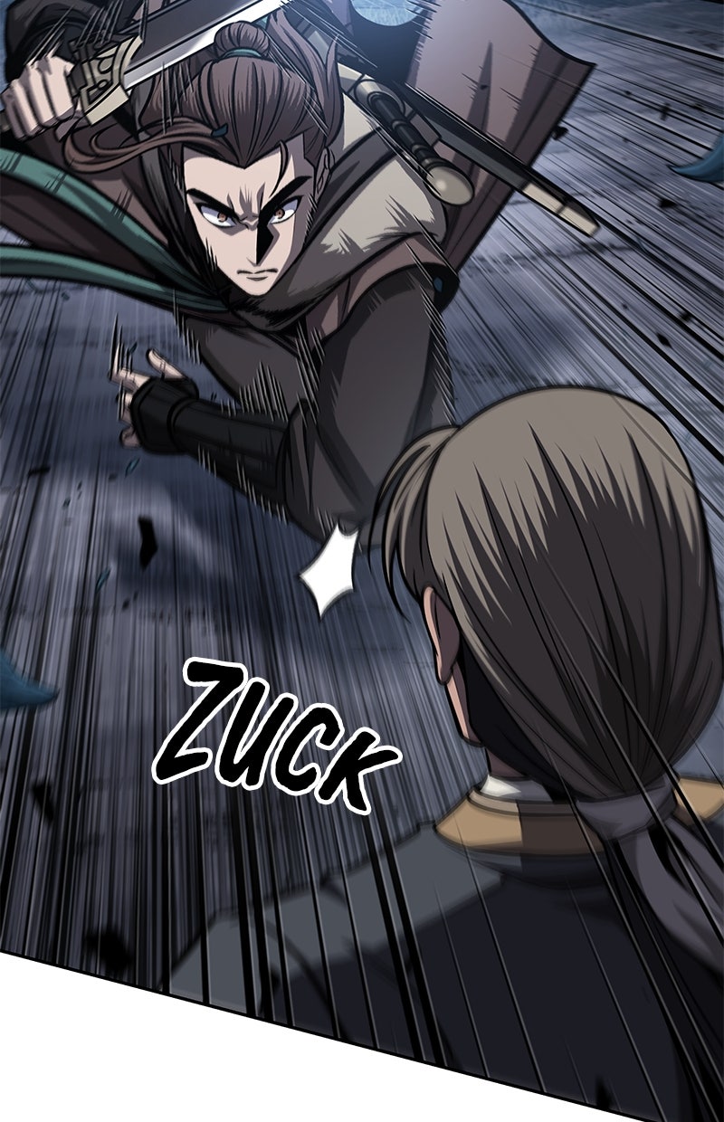 Read Nano-Maschine de Manga Online