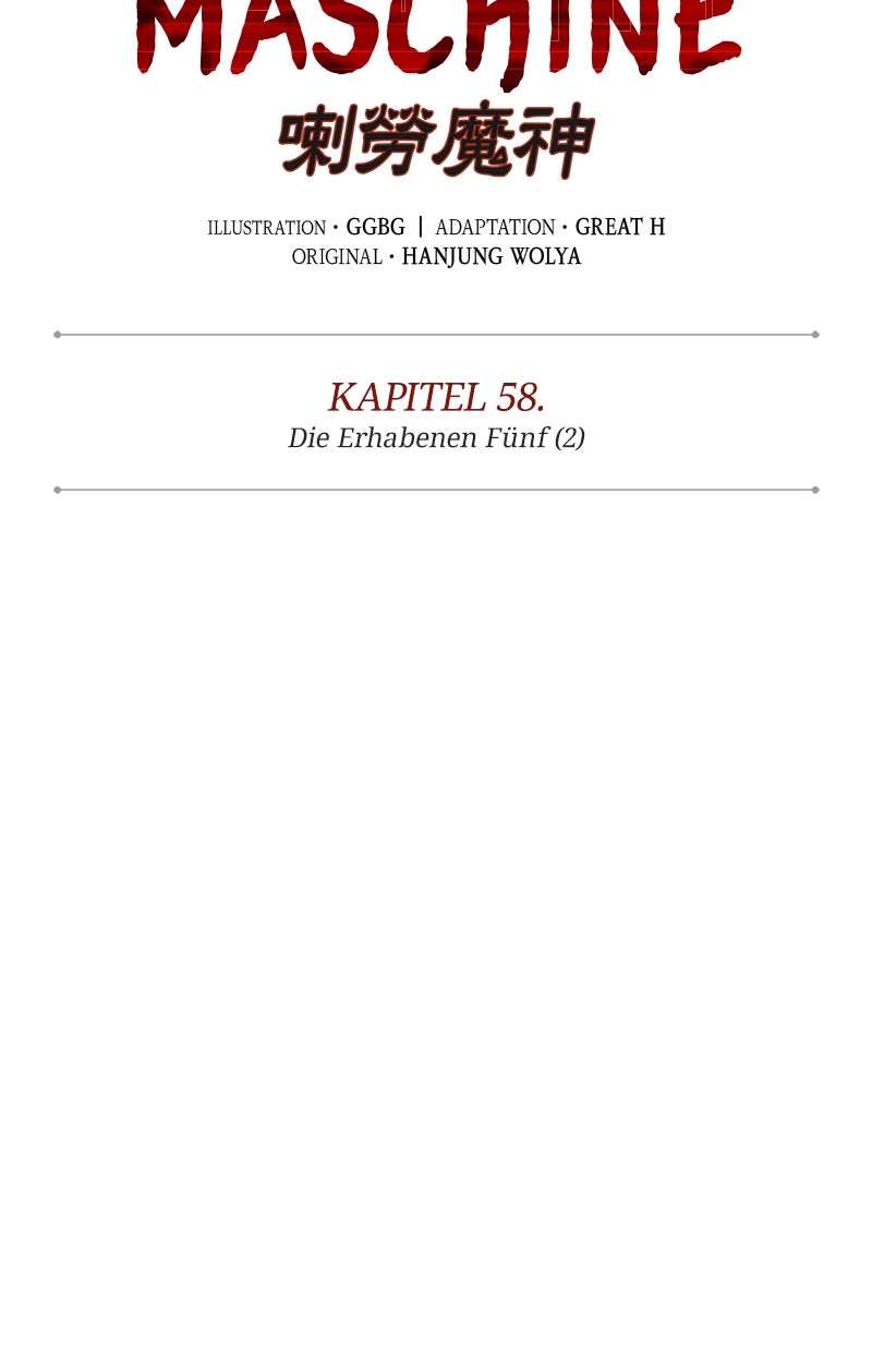 Read Nano-Maschine de Manga Online