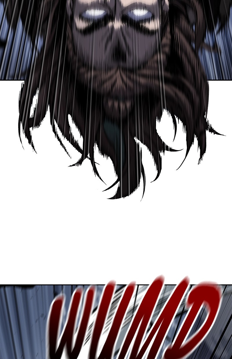 Read Nano-Maschine de Manga Online