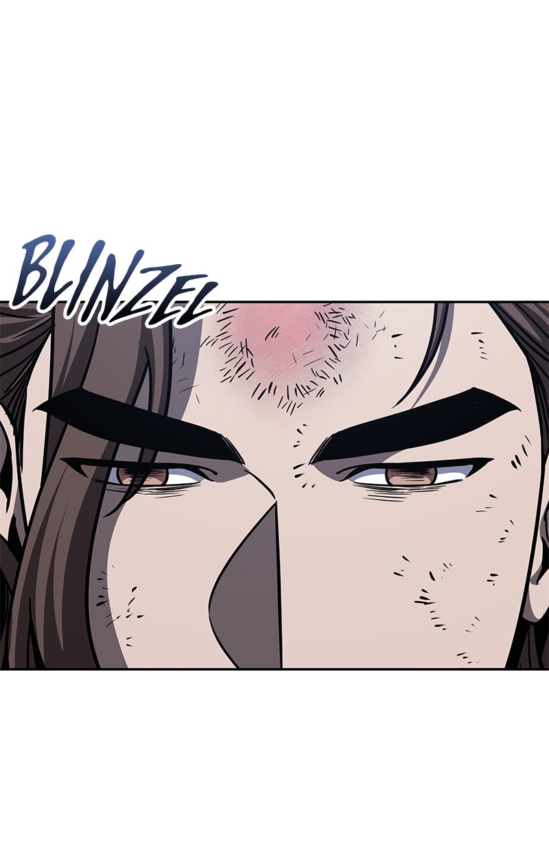 Read Nano-Maschine de Manga Online