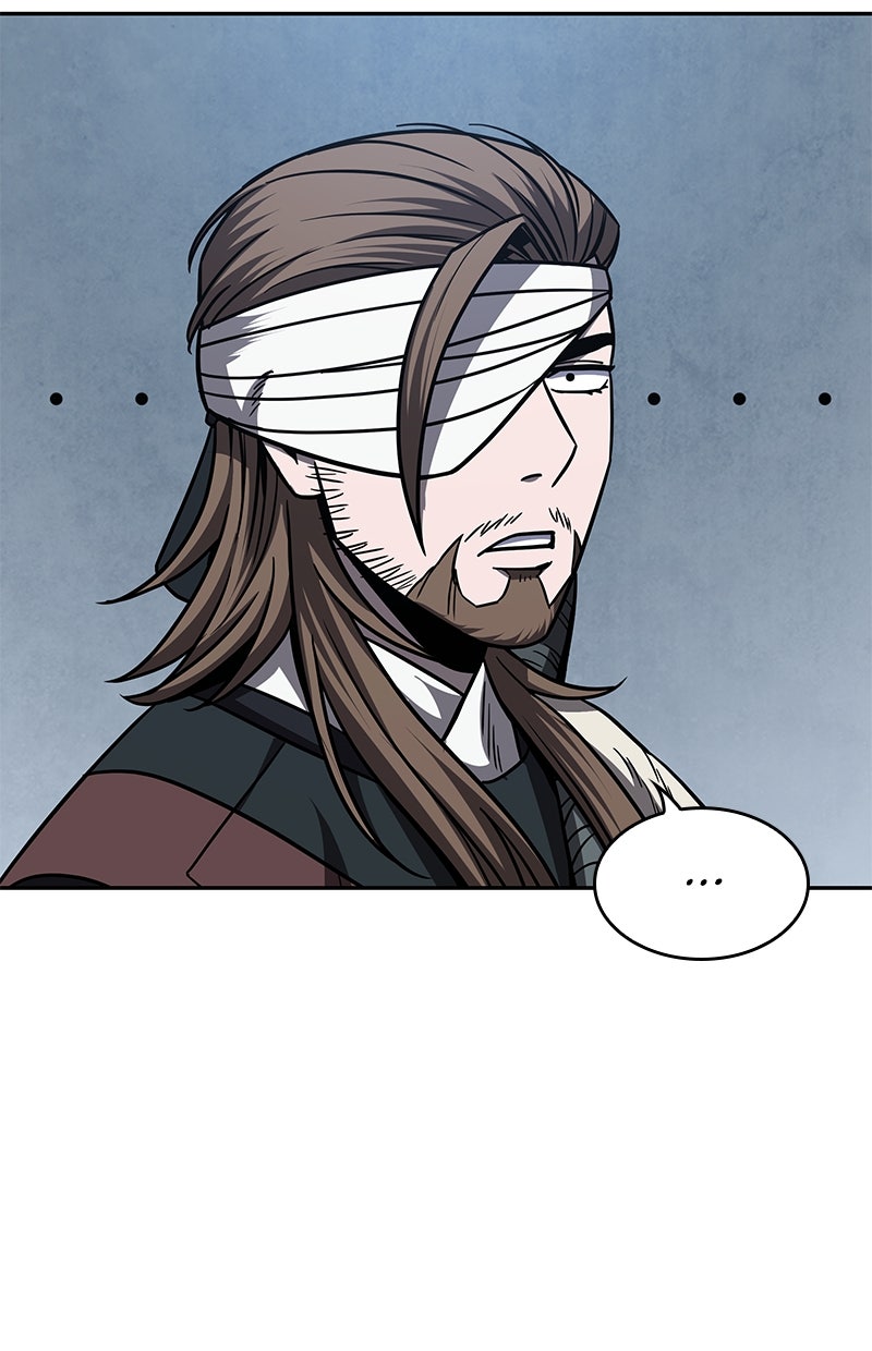 Read Nano-Maschine de Manga Online