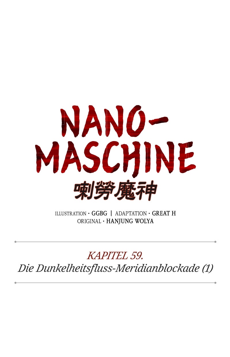 Read Nano-Maschine de Manga Online