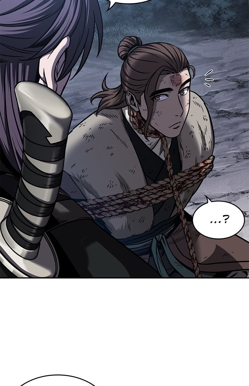 Read Nano-Maschine de Manga Online