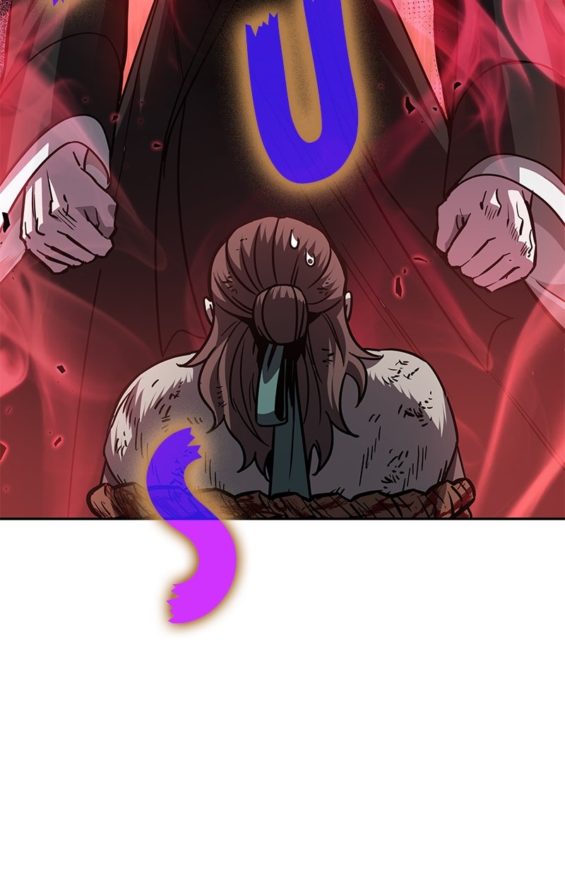 Read Nano-Maschine de Manga Online