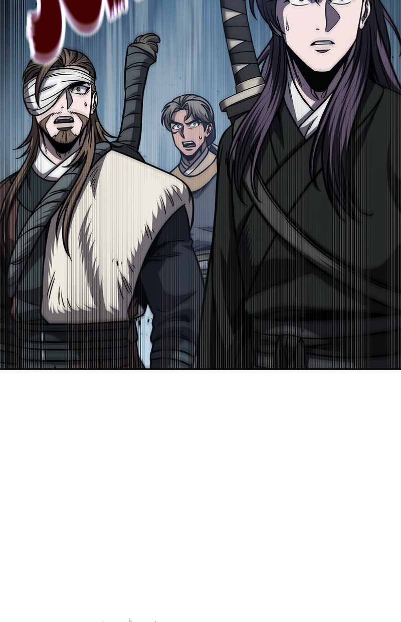 Read Nano-Maschine de Manga Online