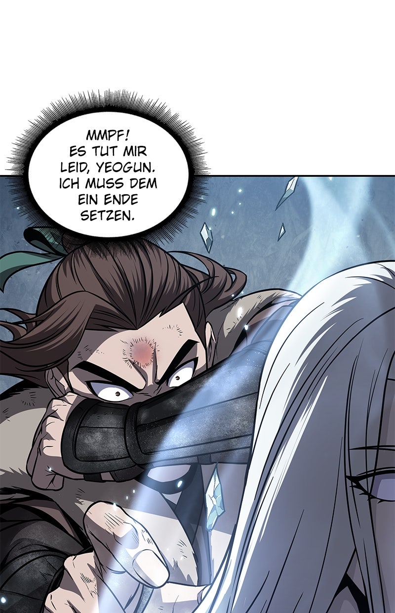 Read Nano-Maschine de Manga Online