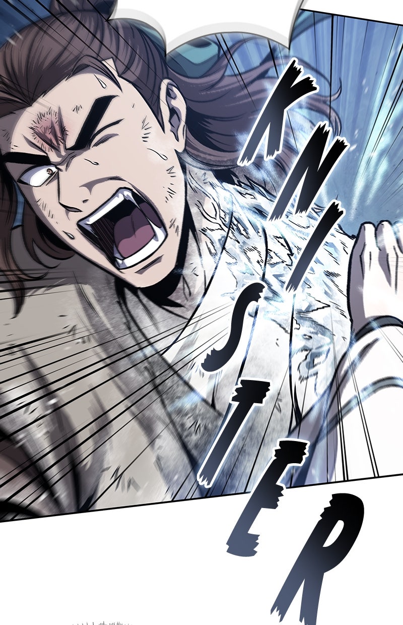 Read Nano-Maschine de Manga Online