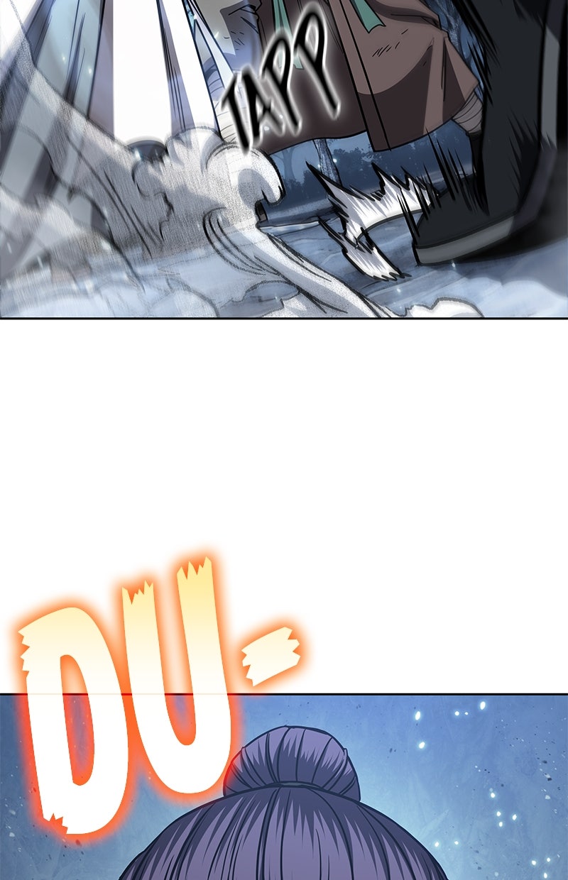 Read Nano-Maschine de Manga Online